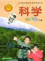 鄂教版六年级科学下册教材