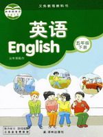 译林版五年级英语下册(三年级起点)