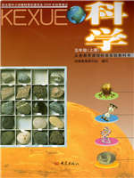 河南大象版五年级科学上册(2005版)教材